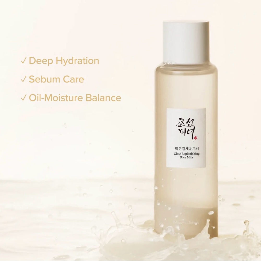 Beauty of Josean Glow Replenishing Rice Milk